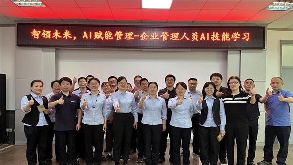 Deepseek+X，強(qiáng)強(qiáng)聯(lián)合，解鎖智能辦公新技能